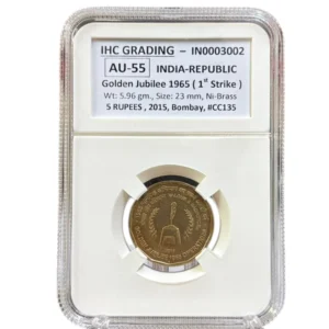 IHC GRADING ~ 1965 GOLDEN JUBILEE 1ST STRIKE ~ AU-55 GRADE